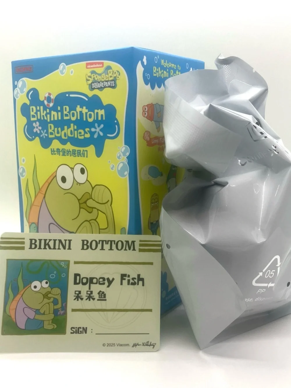 YOUR CHOICE - POP MART x SpongeBob Bikini Bottom Buddies Plush Pendant - Picture 9 of 16